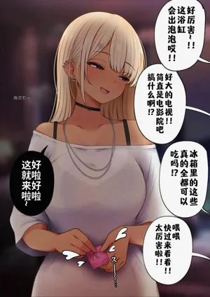 第78頁圖