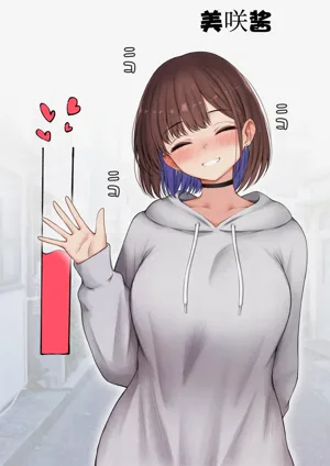 第80頁圖
