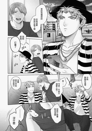 第11页图