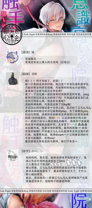 第38頁圖