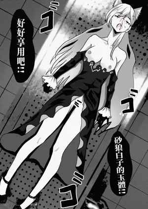 第7頁圖