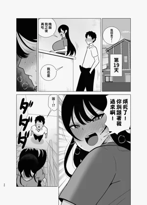 第39頁圖