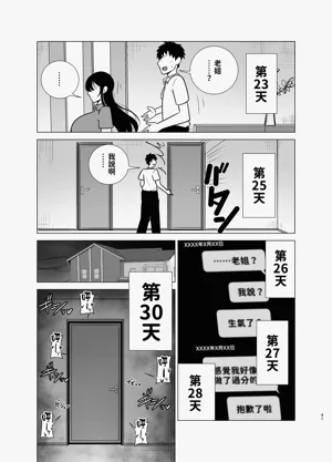 第40頁圖