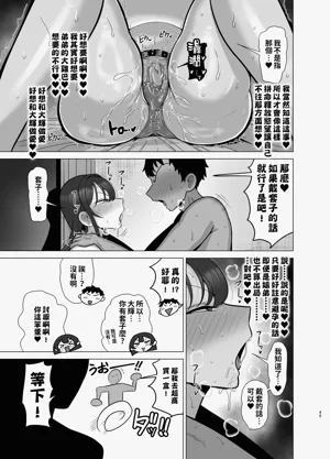 第44頁圖