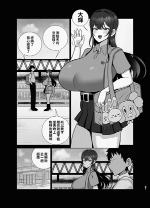 第60頁圖