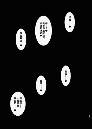 第74頁圖