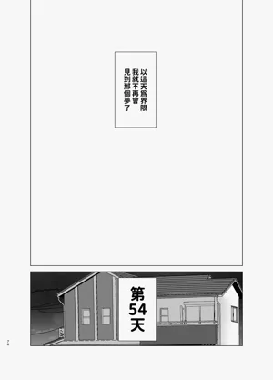 第75頁圖