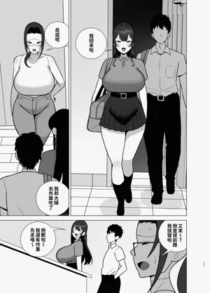第76頁圖