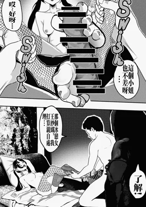 第11頁圖