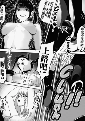 第3頁圖