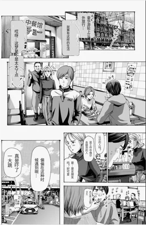第102頁圖