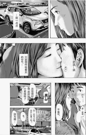 第11頁圖