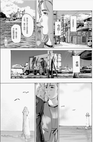 第111頁圖