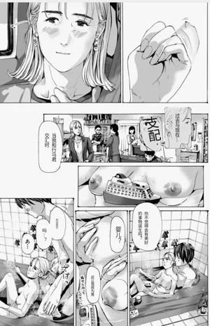 第113頁圖