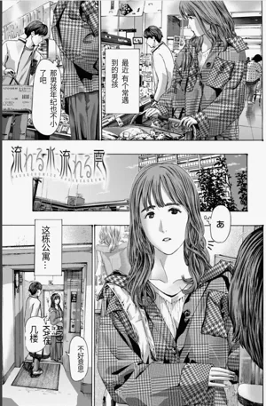 第117頁圖