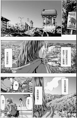 第118頁圖