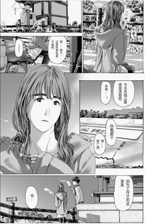第119頁圖