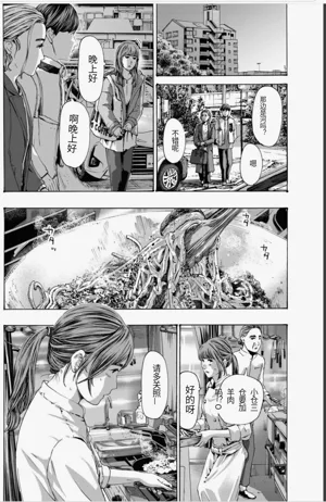 第120頁圖