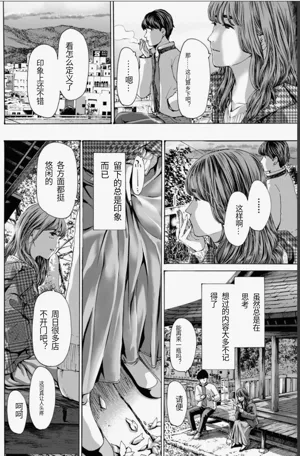 第122頁圖