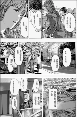 第123頁圖