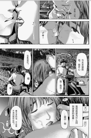 第126頁圖