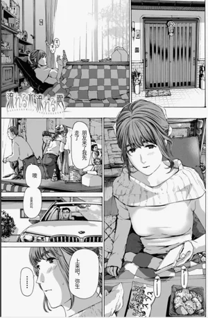 第139頁圖