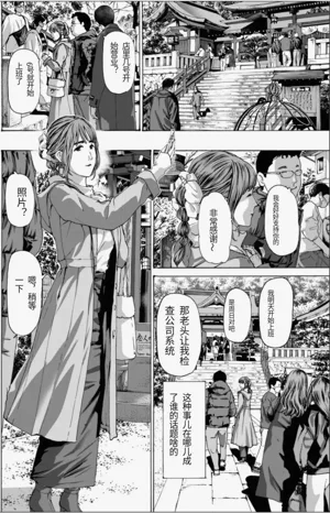 第140頁圖
