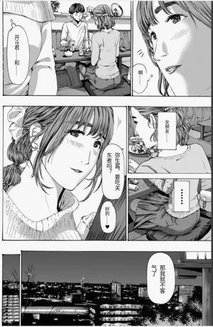 第142頁圖