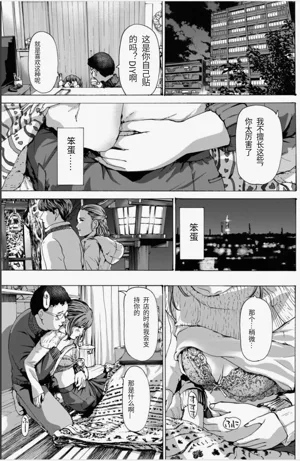 第143頁圖