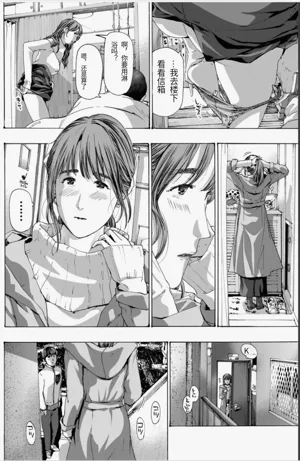 第146頁圖