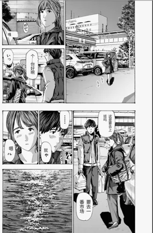 第156頁圖