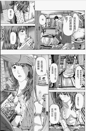 第163頁圖