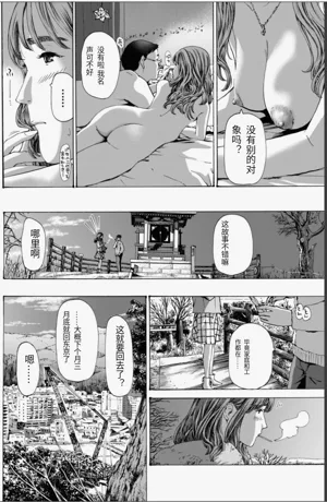 第168頁圖