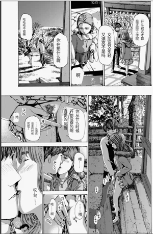 第169頁圖