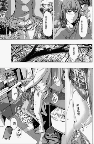 第171頁圖