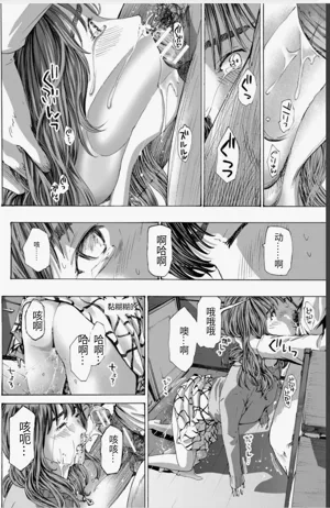 第172頁圖