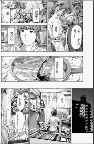 第174頁圖
