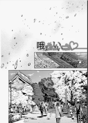 第188頁圖