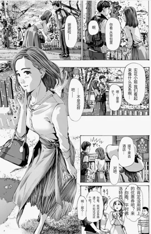 第189頁圖