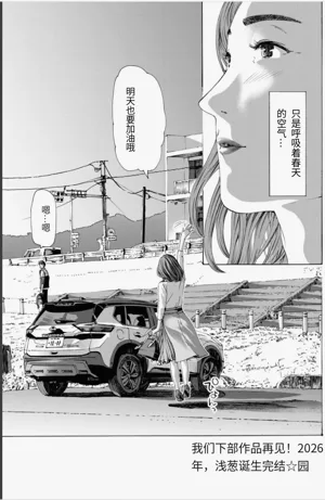 第193頁圖