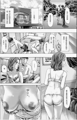 第26頁圖