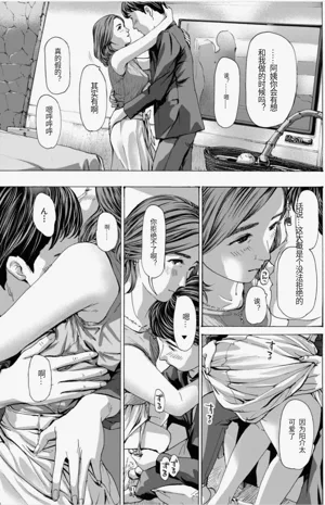 第37頁圖