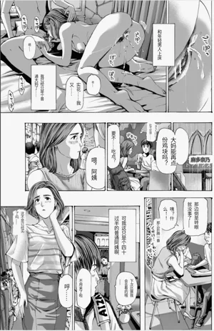 第45頁圖