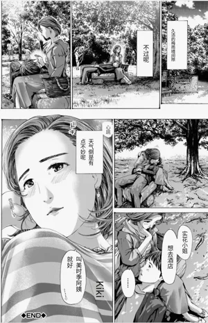 第46頁圖