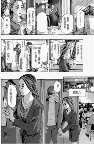 第50頁圖