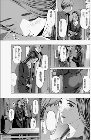 第51頁圖