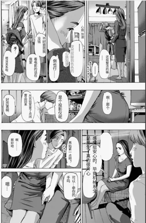 第54頁圖
