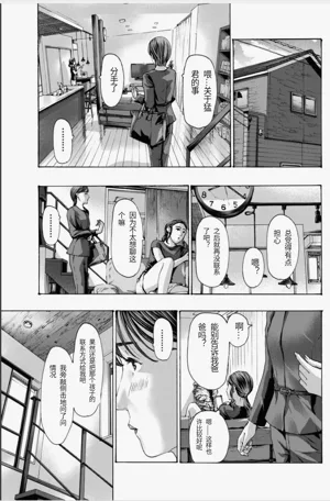 第79頁圖