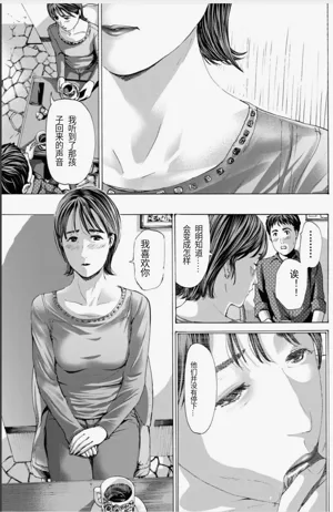 第81頁圖