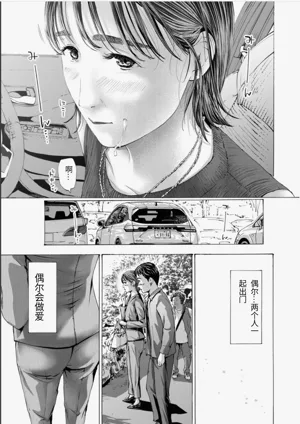 第93頁圖